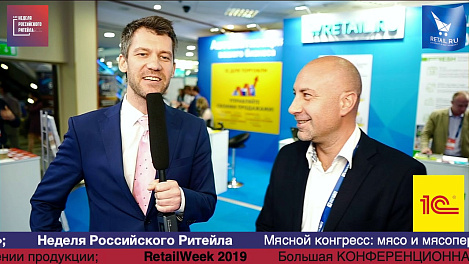 Франческо Феррарио, Custom/Ладон-Н, #RetailПрессЦентр #HPP2019