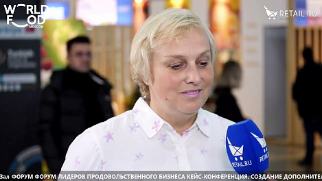 Марина Александровская - LEVIN на #WFM2022