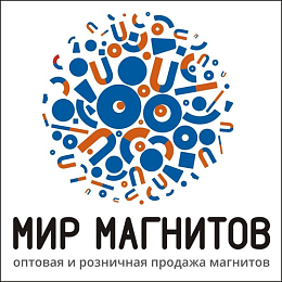 Мир Магнитов