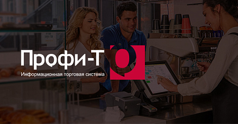 Декоративное изображение