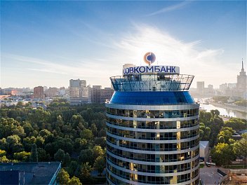 Декоративное изображение