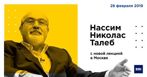 Декоративное изображение