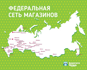 Декоративное изображение