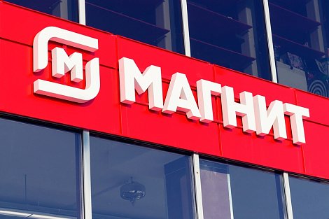 Декоративное изображение