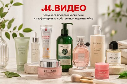 Декоративное изображение