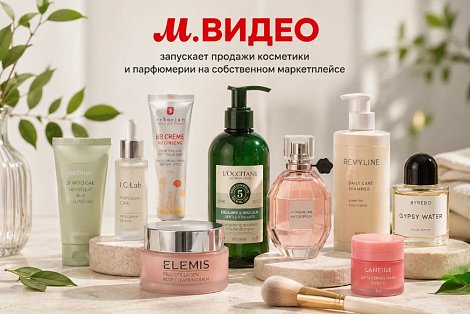 Декоративное изображение