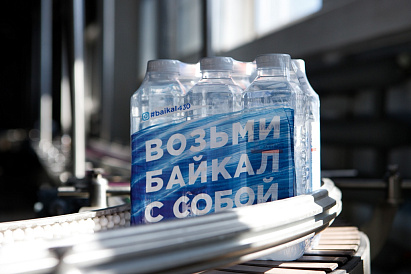 Декоративное изображение