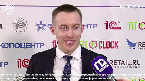 Данил Мельников - Печатная компания Альянс на #ПродЭкспо2022