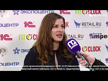 Алина Лагода - Полезные продукты Greenadini на #ПродЭкспо2022