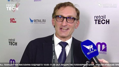 Артем Мовсесян - Образовательная платформа Tetractys Online  на #RetailTECH2022