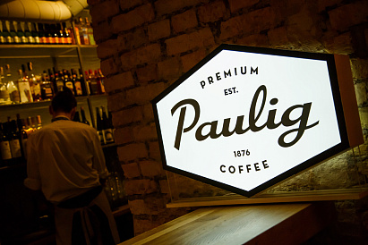 Декоративное изображение