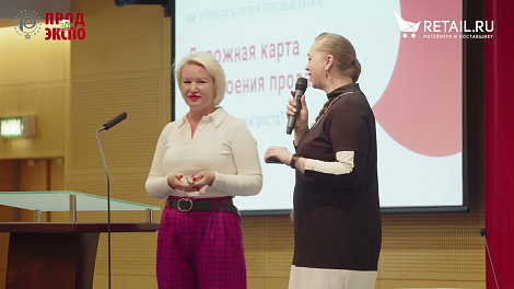 Декоративное изображение