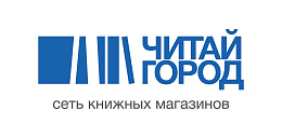 Читай-город — Буквоед
