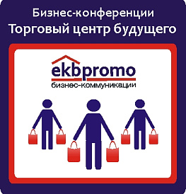 Декоративное изображение