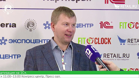 Декоративное изображение