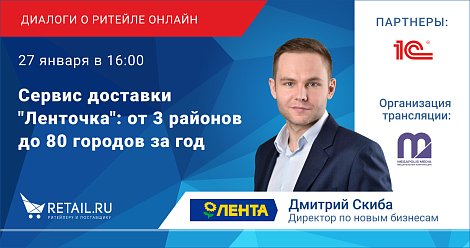 Декоративное изображение