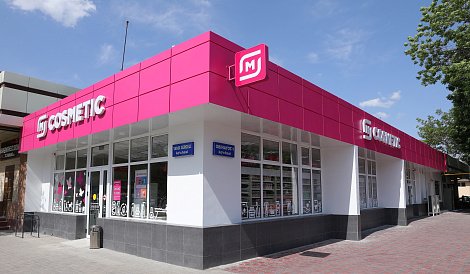 Декоративное изображение