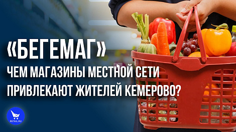Декоративное изображение