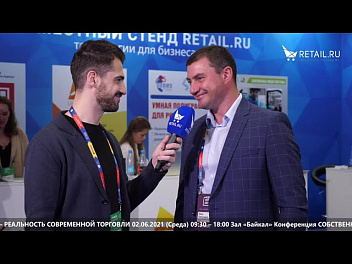 Иван Бабухадзе - Союз Независимых Сетей России на #НРР2021