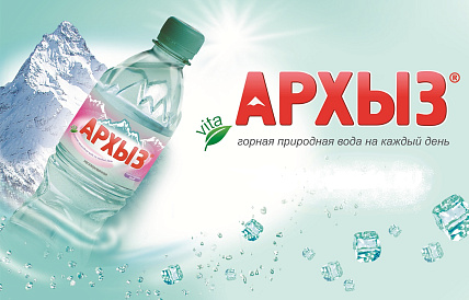 Декоративное изображение