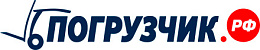 Погрузчик.РФ