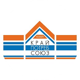 Красноярский краевой союз потребительских обществ