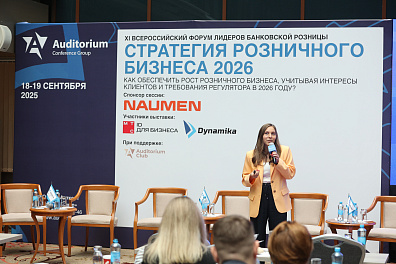 Декоративное изображение