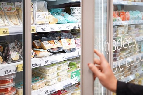 Декоративное изображение