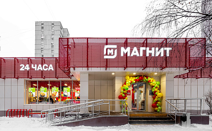 Декоративное изображение