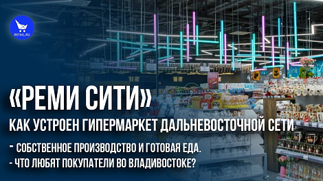 Декоративное изображение
