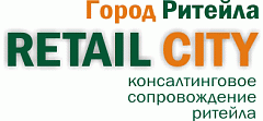 Retail City
