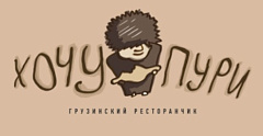 Декоративное изображение