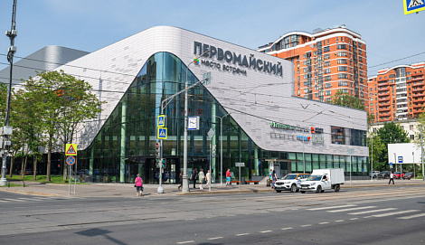 Декоративное изображение