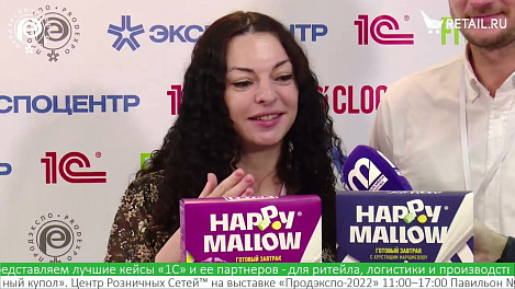 Татьяна Соколова и Михаил Елистратов - Сладкая Сказка на #ПродЭкспо2022