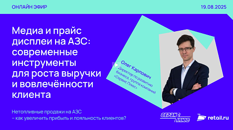 Декоративное изображение