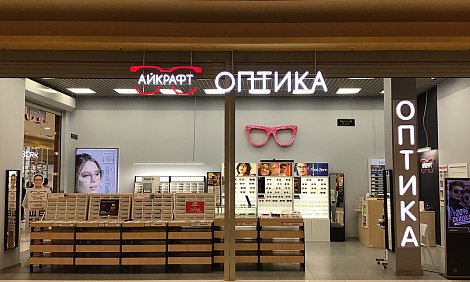 Декоративное изображение