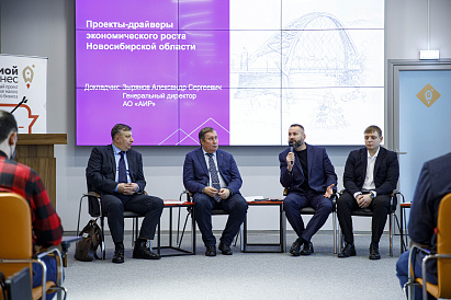 Декоративное изображение