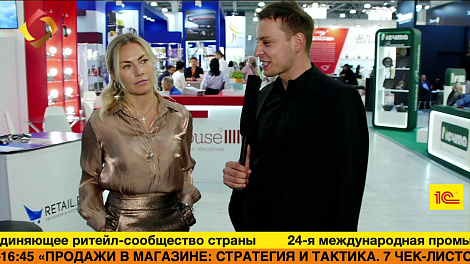Декоративное изображение