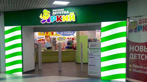 Декоративное изображение