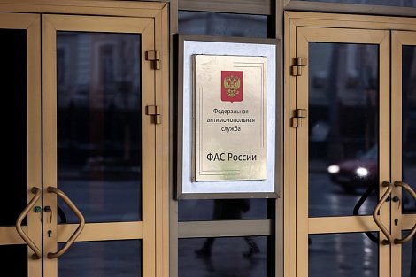 Декоративное изображение