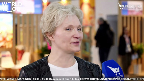 Ирина Павлова - История в Богимово на #WFM2022