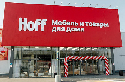 Декоративное изображение