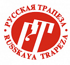 Русская Трапеза