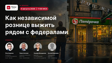 Декоративное изображение