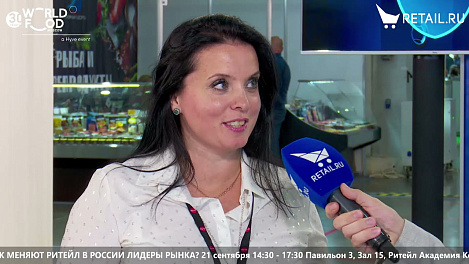 Виктория Бурматова - Торговый дом "Моё Лето" на #WorldFood_Moscow2021