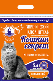 Декоративное изображение