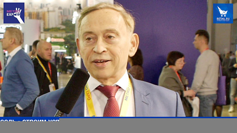 Юрий Бермант ООО Кондитер #metroexpo2019