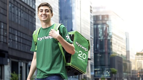 Декоративное изображение