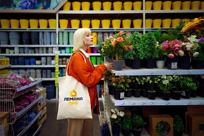 Декоративное изображение