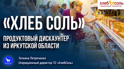 Декоративное изображение